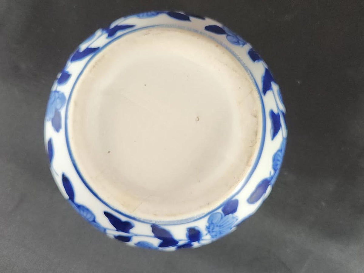 Gorgeous Vintage Chinoiserie Blue & White Catchall Bowl