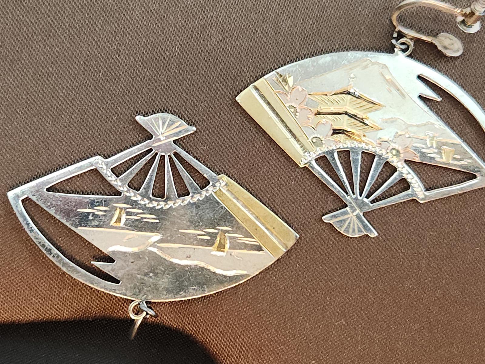 Vintage 1950s Japanese Pin & Earrings Silver