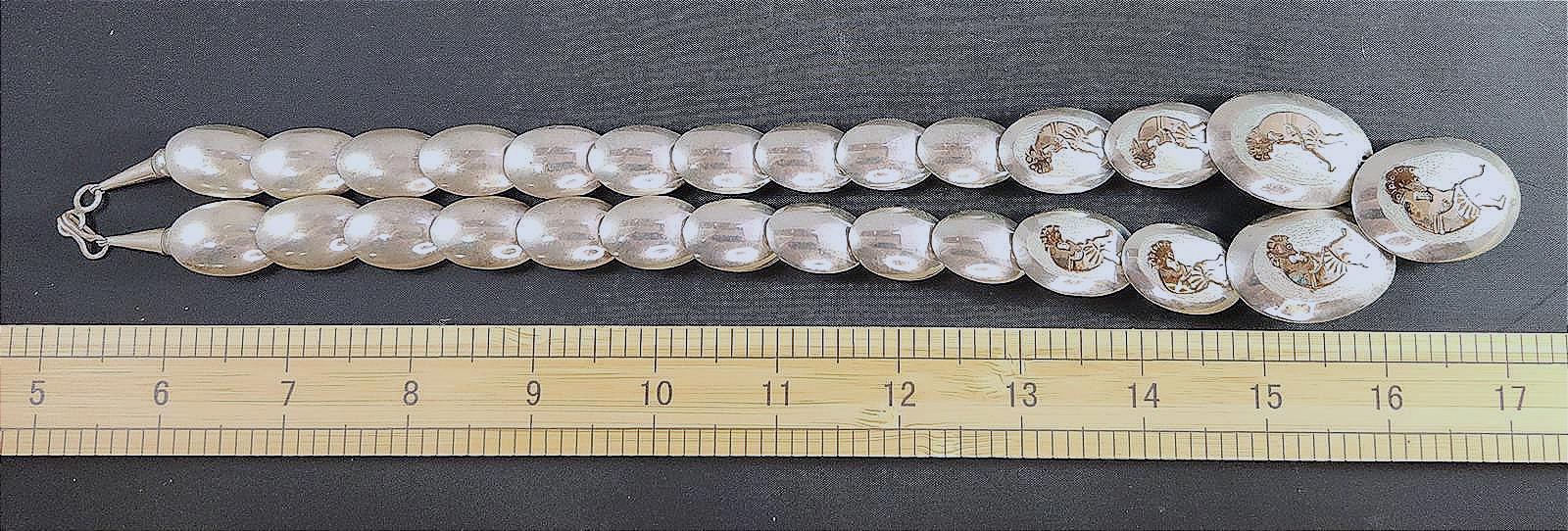 Vintage Native American Pillow Bead Sterling Necklace & Earrings With Kokopelli